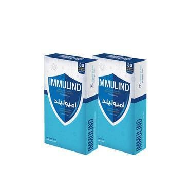 عبوتين من اميوليند - Pack of 2 Immulind