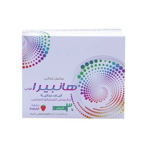 Hanbera Glucomannan 1g Strawberry Flavor 30 Sachets