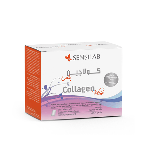 سنسيلاب كولاجين بلس - 15 كيس