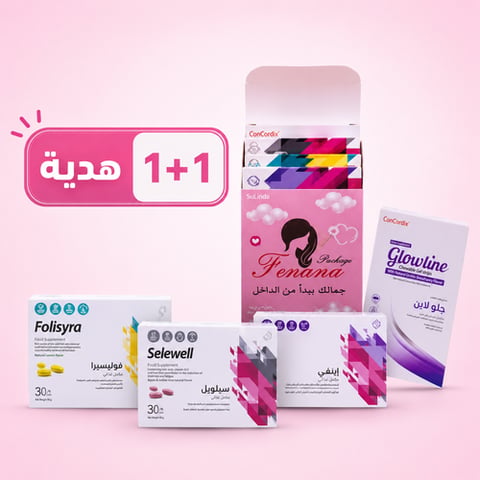بكج فينانة للعناية بالشعر والأظافر (جلولاين-اينفي- سيليويل - فوليسيرا ) - Fenana Package  Hair and Nails care  (Envy-folysira-glowline30- selewell)