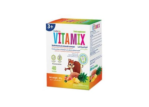 فيتا ميكس فيتامينات ومعادن متعددة نكهة المانجو والاأناناس  40 قرص استحلاب - Vita Mix Multivitamins and Minerals Mango and Pineapple Flavor 40 Lozenges