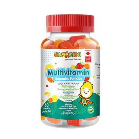 جمايزنج- فيتامينات متعددة-للاطفال-60قطعة حلوي - Gumazing -Multivitamin- For Kids- 60 Gummies