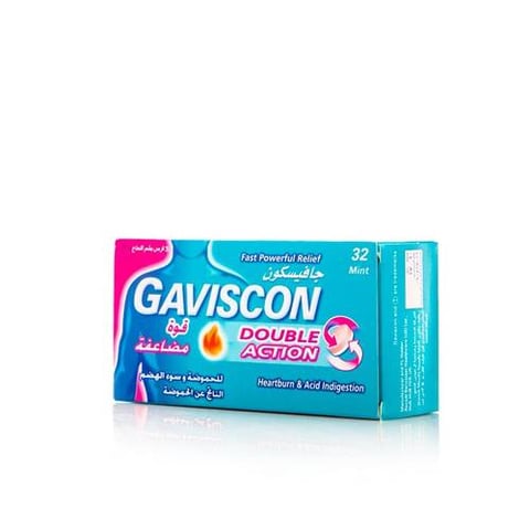 جافيسكون مفعول مضاعف 32 قرص-Gaviscon Double Action 32 Tablets