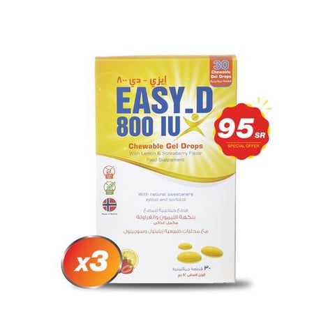 ثلاث عبوات من إيزي - د فيتامين د 800 وحدة دولية - 30 قطعة جل ناعم ( بنكهة الليمون والفراولة)-Pack of 3- Easy-D Vitamin D 800 IU - 30 Soft Gels (Lemon & Strawberry Flavor)