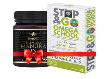 ستوب اند جو أوميجا سكول + عسل مانوكا بينز +5  Omega school + manuka beeNZ