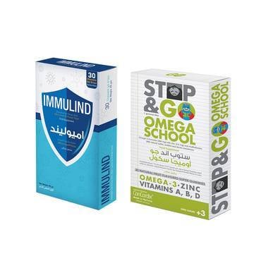 بكج الأم والطفل (ستوب اند جو - اميوليند) Mum & Baby package (Immulind - stop and go)