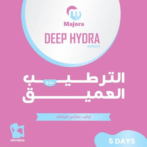 Deep Hydra Bundle (Oranda 5 + Envy 5)
