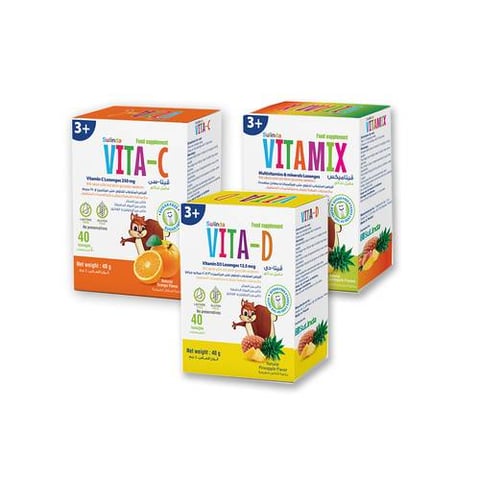 مجموعة فيتا مكس- فيتا دي- فيتا سي-pack of 3 vita mix- vita D - Vita c