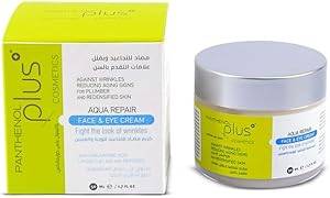 Panthenol plus ANTI-WRINKLE face cream, 50ml