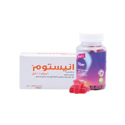 بكج التخسيس 2 (إنستوم + فاينز فايبر) – Slimming Pack 2 (Inestom + Fines Fiber)