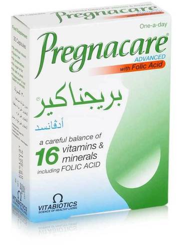 فيتامين بريجناكير للحامل لدعم صحة الأم والجنين | 30 قرص-Pregnacare vitamin for pregnant women to support the health of the mother and fetus 30 tablets