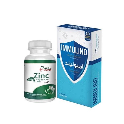 (1 Immulind 1 +  Zinc) بكج المناعة الشخصية