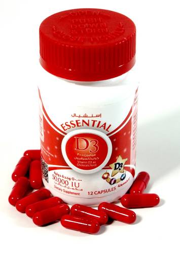 إسنشيال د-3 50000 وحدة دولية 12 كبسولة | Essential Vitamin D3 50000 IU 12 Capsules