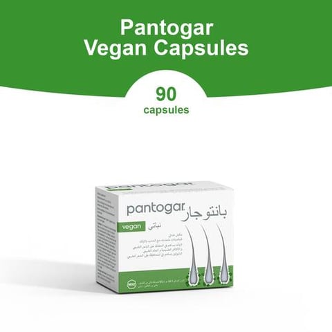 بانتوجار كبسولات نباتية للشعر 90 كبسول - Pantogar Vegan Capsules
