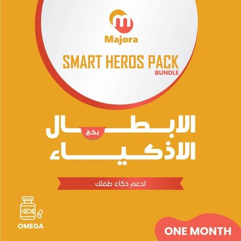 بكج الأبطال الأذكياء (ميجاميند درينك 1 + إيزي دي 30) - Smart Heros Pack Bundle (Megamind Drink 1 + Easy D 30)