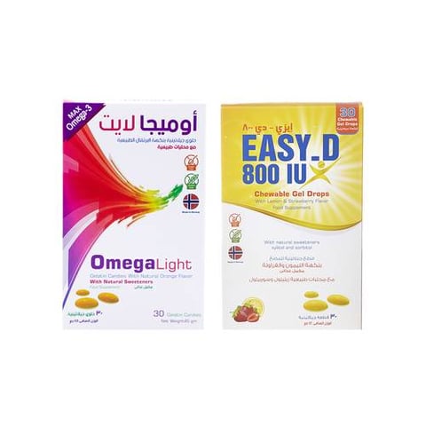 بكج دعم المناعة والعظام (أوميغا لايت – إيزي-دي) - Immune & Bone Support Pack (Omega Light – Easy-D)