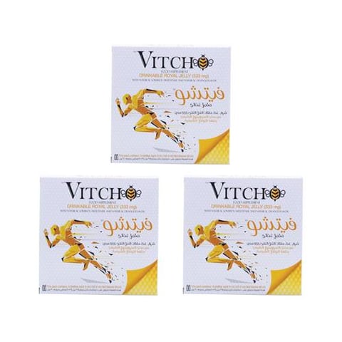 ثلاث عبوات من فيتشو - شراب غذاء ملكات النحل 10 زجاجات 9x ملم -  Pack Of Three Vitcho - Drinkable Royal Jelly 9ml x 10 bottles