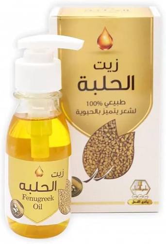 Wadi alnahil fenugreek oil for hair care 125ml