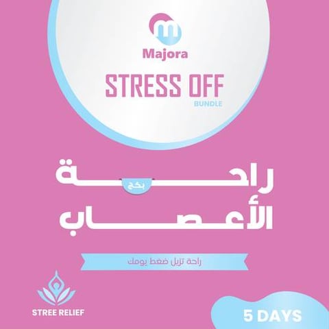 بكج راحة الأعصاب (فوليكو 5 + زنك 1) - Stress Off Bundle (Foliko 5 + Zinc 60) 