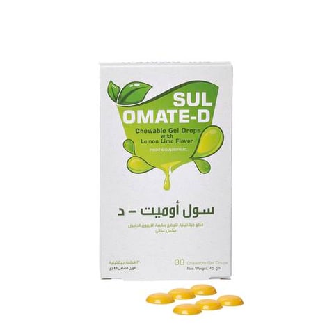 Sulomate D Fish Oil 0.565g with Vitamin D Lemon Flavor 30 Gummies