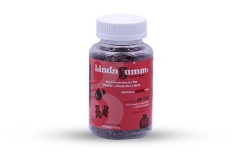 ليندا جم الحديد مع فيتامينات متعددة بنكهة الاناناس 60 علكة - Lindagum Iron with Vitamins Pineapple Flavor 60 Gummis