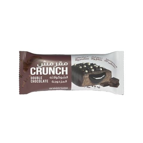 كرانشي لوح بروتين بنكهة الشوكولاته المزدوجه مع حشوة الكراميل السائل- Crunchy Double Chocolate Protein Bar 60 gm