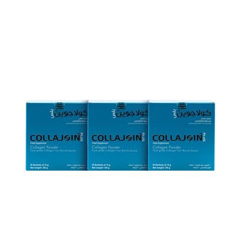 ثلاث عبوات من كولاجوين بلس بقري 9.9جم مع فيتامين سي والكركم 30 كيس - Pack of 3 Collajoin Plus Bovine 9.9 g with Vitamin C and Curcumin 30 Sachets