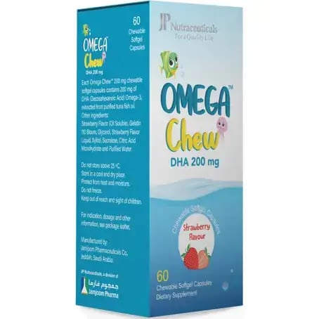 كبسولات أوميجا تشو دي إتش إيه 200 مجم بنكهة الفراولة 60 كبسولة قابلة للمضغ-Jp Omega Chew DHA 200 Mg 60 Strawberry Chewable Capsules