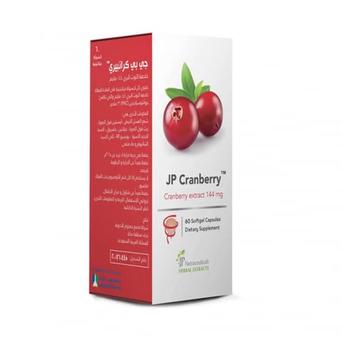 JP Cranberry 144 mg 60 Capsules