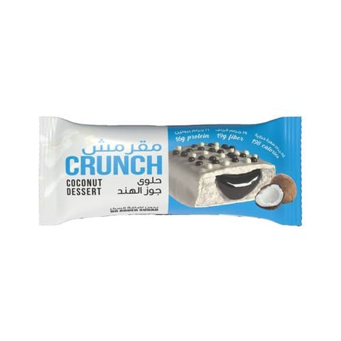 كرانشي لوح بروتين بنكهة جوز الهند - Crunchy Coconut Protein Bar 60 gm