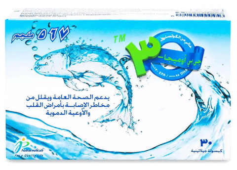 جي بي اوميجا 3 567 ملج زيت السمك-JP OMEGA-3 567 MG 30 CAPSULE