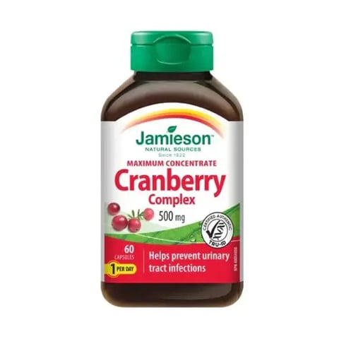 جاميسون كرانبيري 60 كبسولة - jamieson cranberry 60 caps