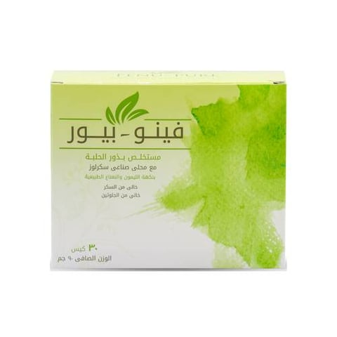 فينو بيور مستخلص بذور الحلبة 650 مجم وبيكربونات الصوديوم 30 كيس - Fenu-Pure Fenugreek Seed Extract 650 mg and Sodium Bicarbonate 30 Sachets