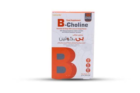 بي كولين نكهة الليمون والبرتقال 45 جم 30 قطعة قابلة للمضغ - B-Choline Fish Oil and Choline Lemon and Orange Flavor 30 Gummies