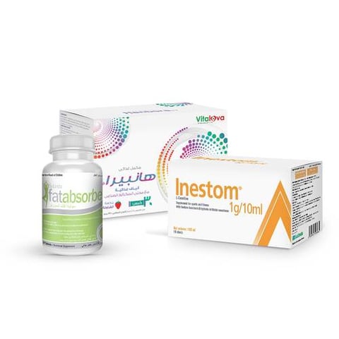 بكج كيت التخسيس (هانبيرا + إنيستوم + فات أبسوربر) - Package Slim Kit (Hanbera + Inestom + Fat Absorber)