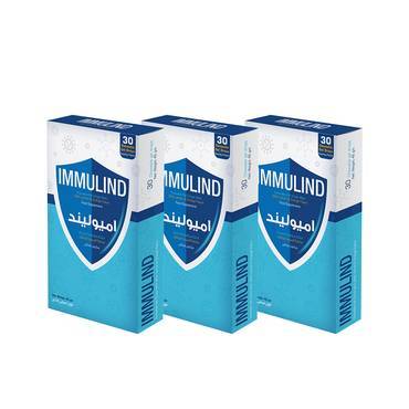 3 اميوليند - Immulind  pack of 3