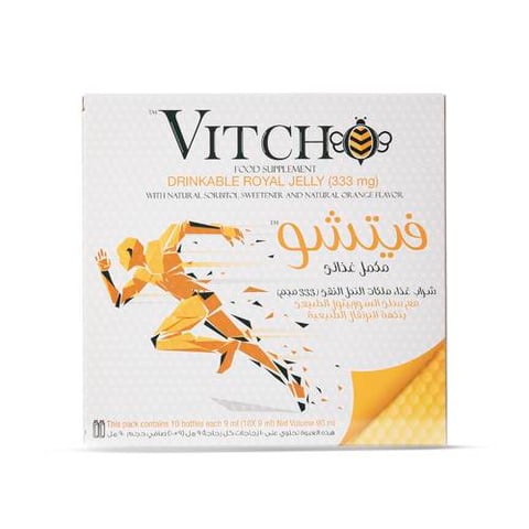 Vitcho Royal Jelly 1g Orange Flavor 10 Bottles