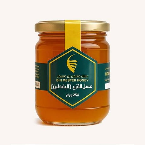 عسل اليقطين بلدي