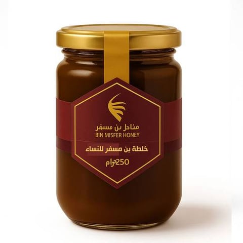 خلطة بن مسفر 2 ( خاص للنساء )  
