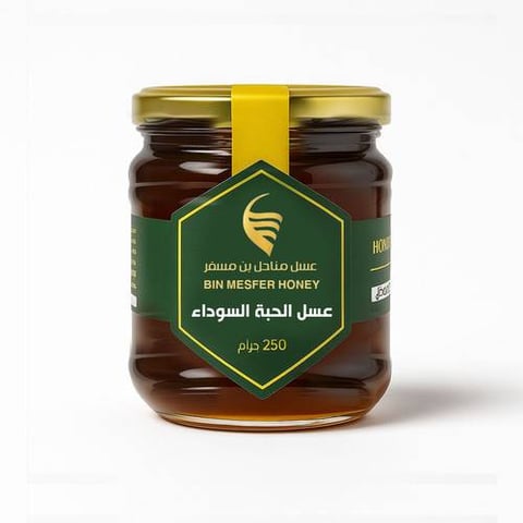 عسل الحبة السوداء