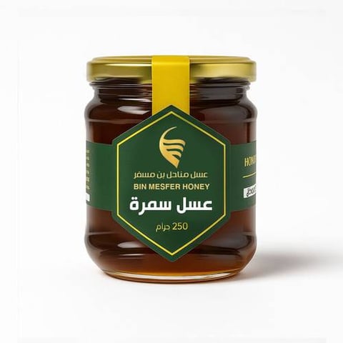 عسل سمرة بلدي