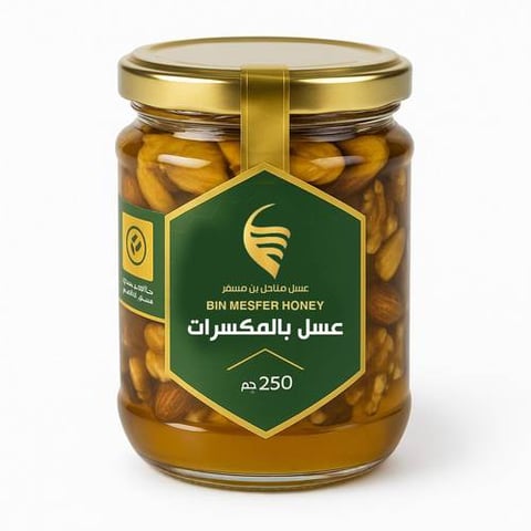 عسل بالمكسرات 