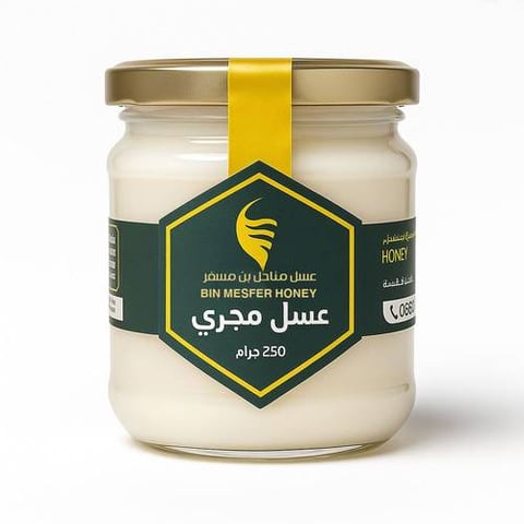 عسل مجرى