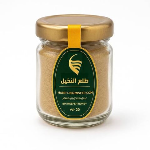 طلع النخل بودرة