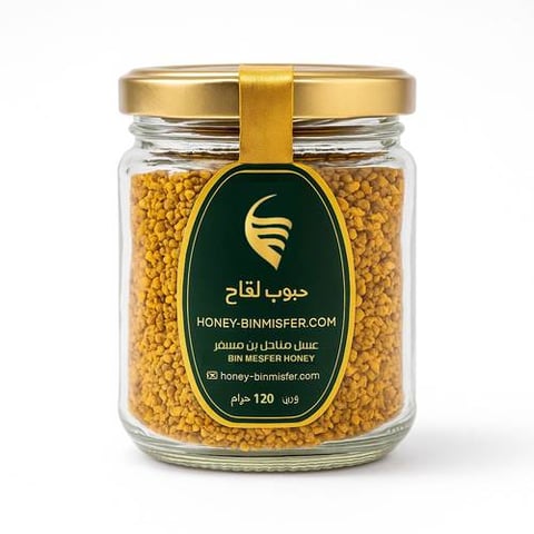 علبة حبوب اللقاح