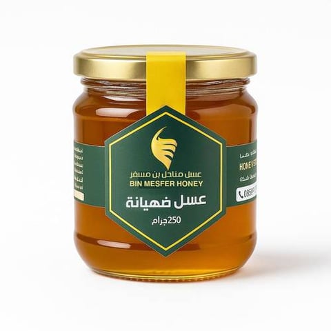  عسل ضهيانة بلدي