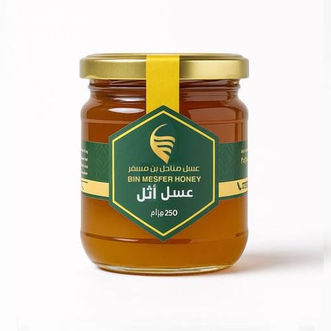 عسل اثل بلدي