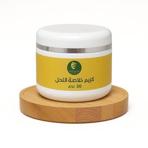 كريم خلاصة النحل