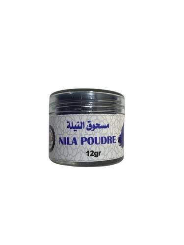 مسحوق النيلة المغربي الأصلي لتفتيح وتوحيد لون البشرة – 12g