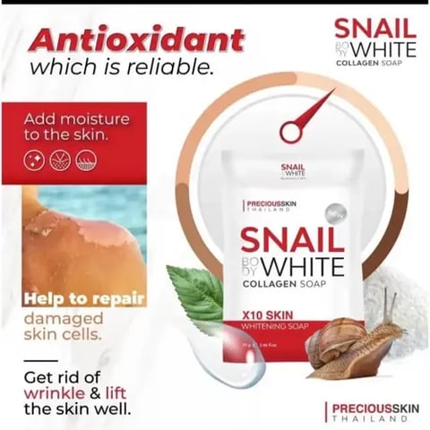 SNAIL WHITE صابون الحلزون والكولاجين 70 جم